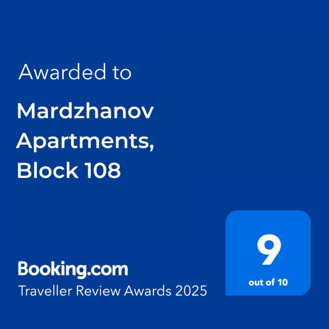 Mardzhanov Apartments, Block 108 Tbilisi Buitenkant foto